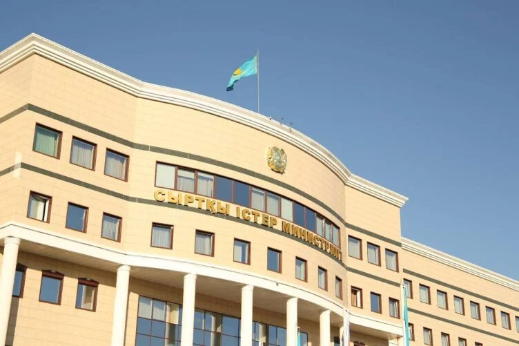 В Министерстве иностранных дел РК обратились к казахстанцам - изображение 1