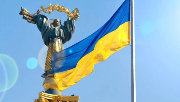 Новости Украины к этому часу - изображение 1
