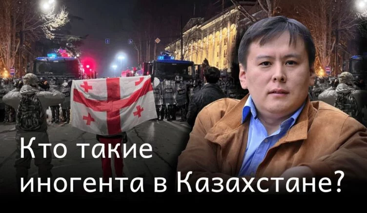 Иностранное вмешательство, массовый десант наблюдателей и интерес «иноагента» - изображение 1