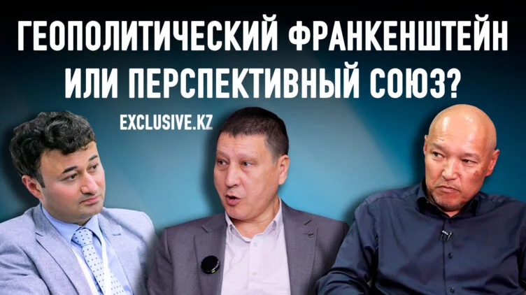 Большая Центральная Азия – еще один кошмар Путина - изображение 1