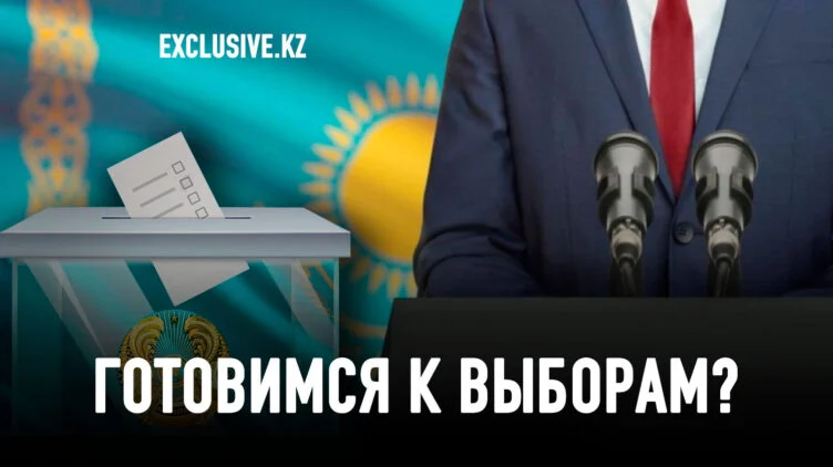 Феномен коллективного Назарбаева - изображение 1