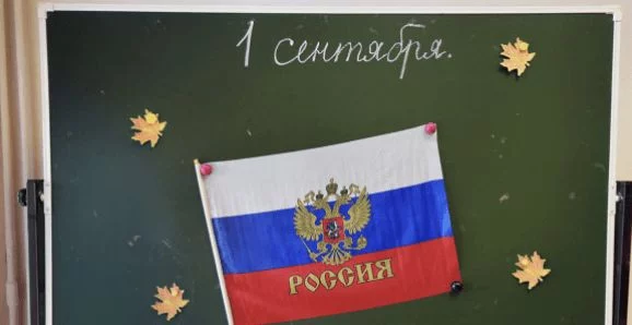 Астана работает над открытием российских школ на юге Казахстана  - изображение 1