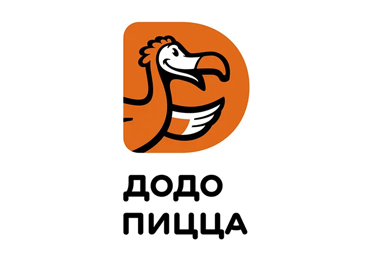 Dodo Pizza завершила редомициляцию в МФЦА - изображение 1