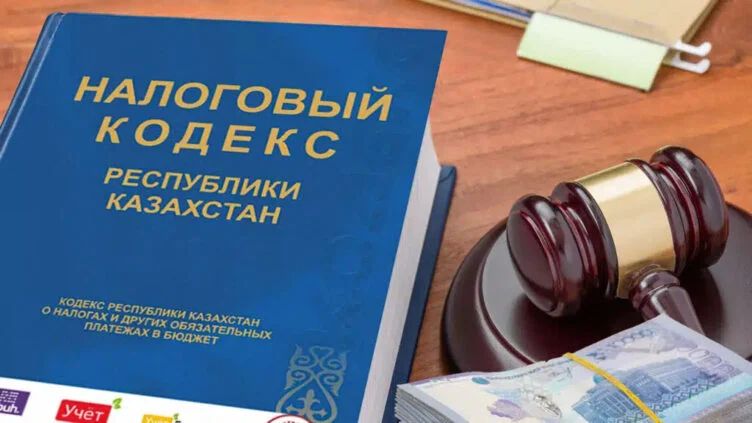 ⚡️Сенат вернул Налоговый кодекс в Мажилис - изображение 1