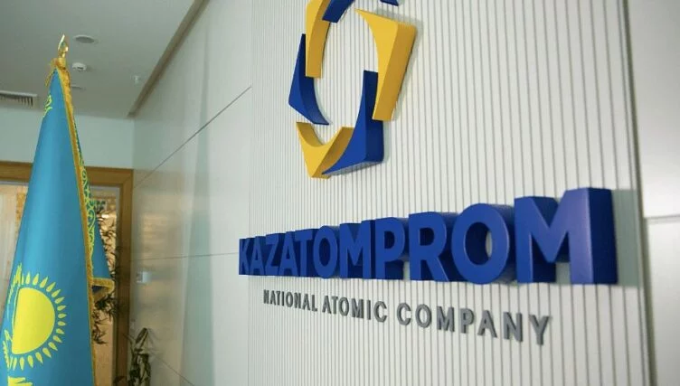 На 18% упали объемы продаж «Казатомпрома» за I полугодие  - изображение 1