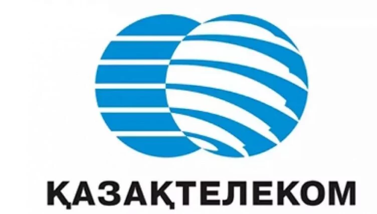 «Казахтелеком» отрицает причастность к сбоям в Казахстане - изображение 1