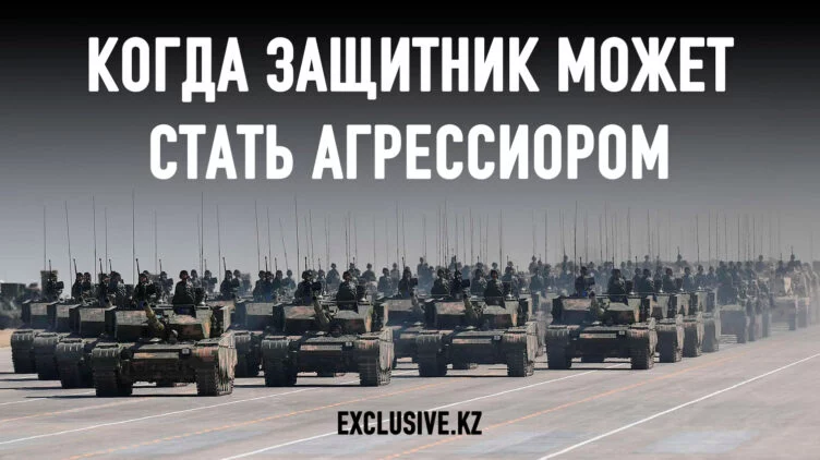 Новый гарант безопасности: Китай вместо России? - изображение 1