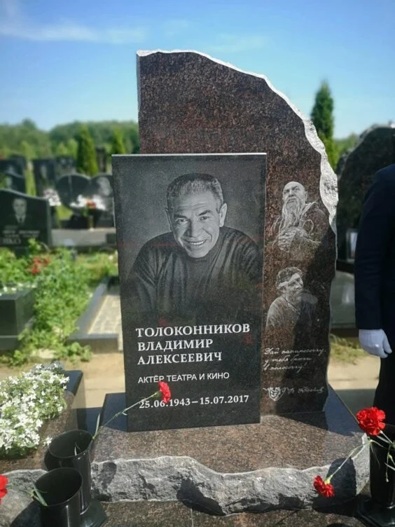 Изображение 3 для Владимир Толоконников: любимый актер из любимого города