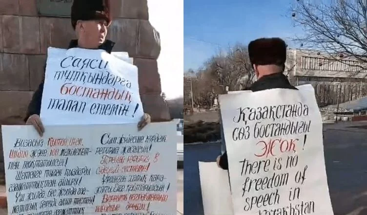 Гражданский активист Мурат Нурланов вышел в одиночный пикет в Алматы возле памятника Абаю - изображение 1