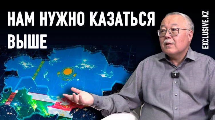 Чем отличаются стратегии США, Европы и Китая в Центральной Азии? - изображение 1