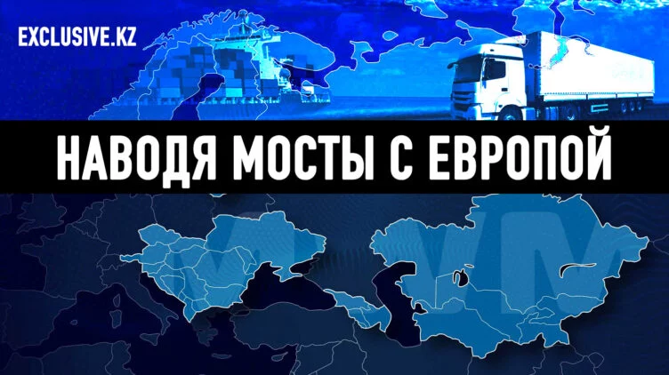 Почему для Узбекистана важен выход к Черному морю? - изображение 1