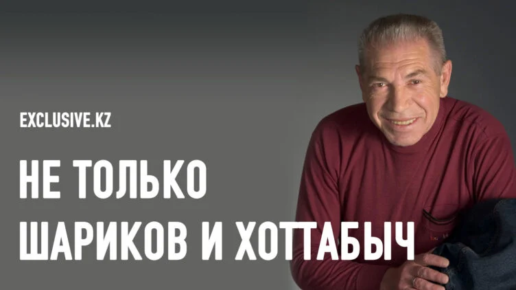 Владимир Толоконников: любимый актер из любимого города - изображение 1