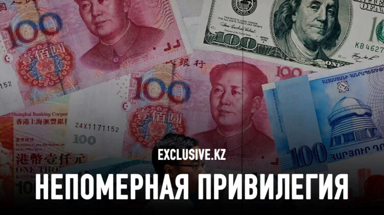 Конец доминирования доллара? - изображение 1