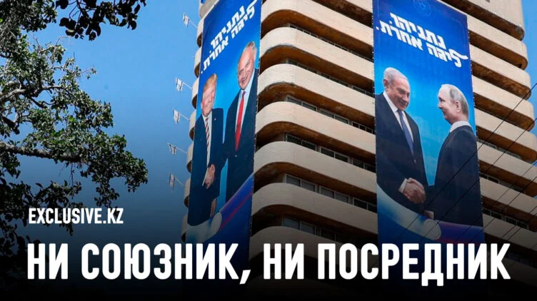Почему Россия не может спасти Иран - изображение 1