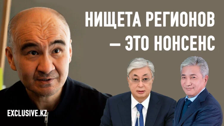 Есть ли у Тасмагамбетова шанс реализовать свои политические амбиции? - изображение 1