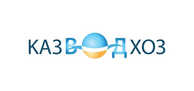 «Казводхоз» будет реформирован - изображение 1