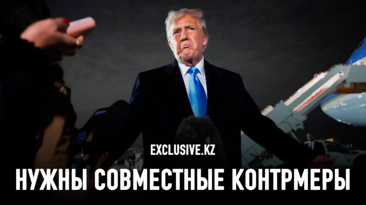 Быстрый и лёгкий способ поставить Трампа на место - изображение 1