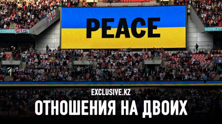 Почему ЕС для Украины важнее, чем США - изображение 1