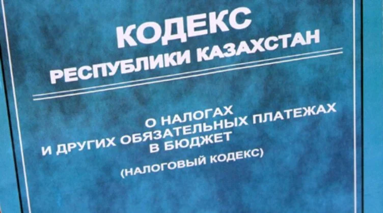 Альянс отраслевых ассоциаций и пищевой индустрии обратился с обращением к президенту - изображение 1