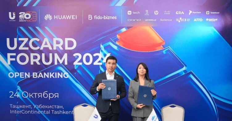 Кыргызстан и Узбекистан создадут единую платежную экосистему: «Элкарт» — UZCARD - изображение 1