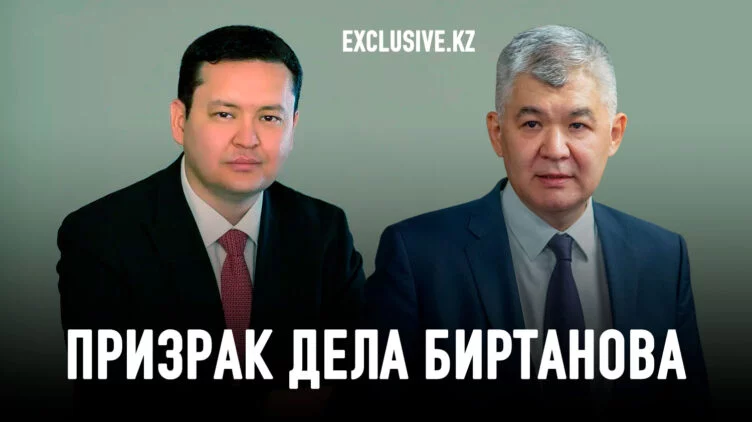 Экс-руководители Минздрава раскрывают подоплёку миллиардных хищений в здравоохранении Казахстана - изображение 1