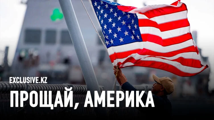 Будущее без присмотра - изображение 1