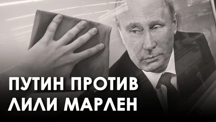 Как российское общество медленно устает от войны - изображение 1