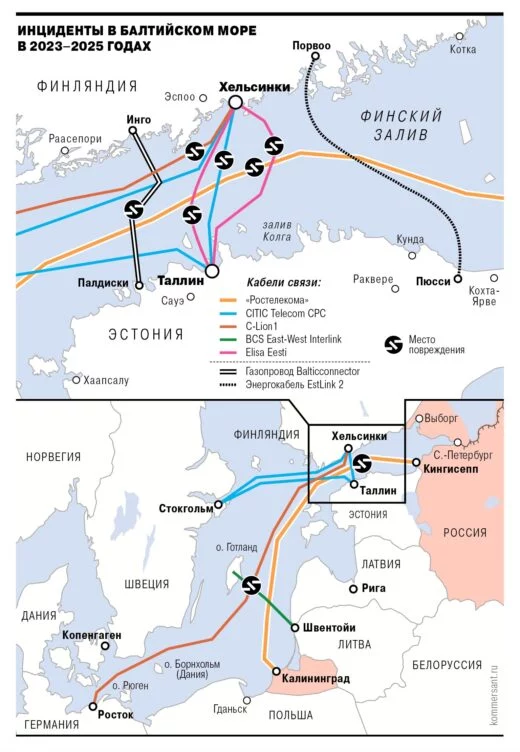 На дне Финского залива поврежден кабель «Ростелекома» - изображение 1