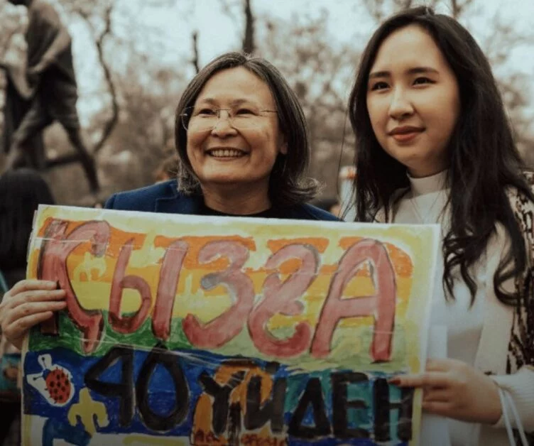 Казахстанская феминистская инициатива «Феминита» подала уведомление на проведение митинга в Алматы - изображение 1