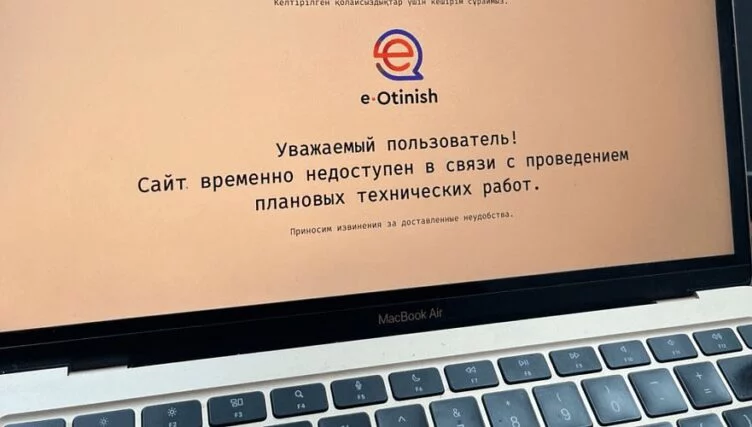 Изображение 1 для Кандидаты в депутаты не могли обжаловать решения избиркомов в период Наурыза