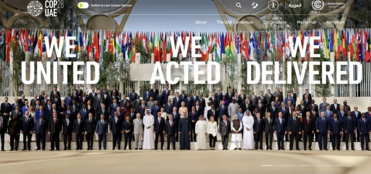 Минэкологии: Вице-министр был задержан по результатам внутреннего аудита - изображение 1