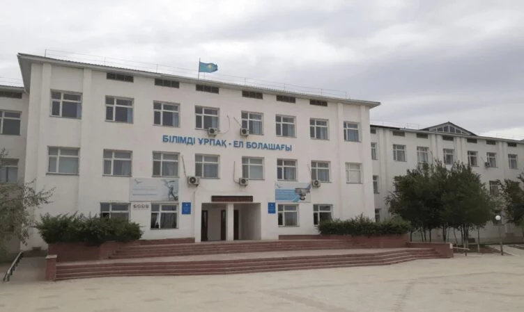 Госаудит выявил в одной из школ Мангистау нарушения почти на 26 млн тенге - изображение 1