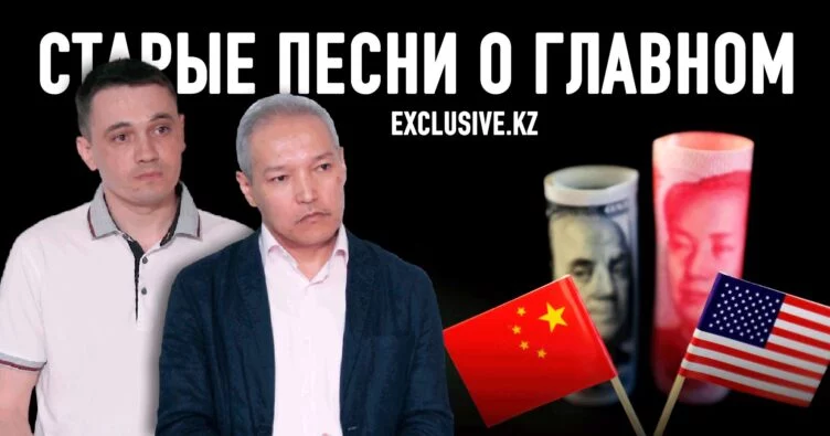 Когда партнеру плохо, Китай отходит в сторону и наблюдает - изображение 1