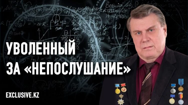 Учёный подозревает министра науки в «нечистоплотности» - изображение 1