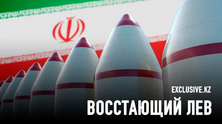 Появление иранской бомбы только что стало более вероятным - изображение 1