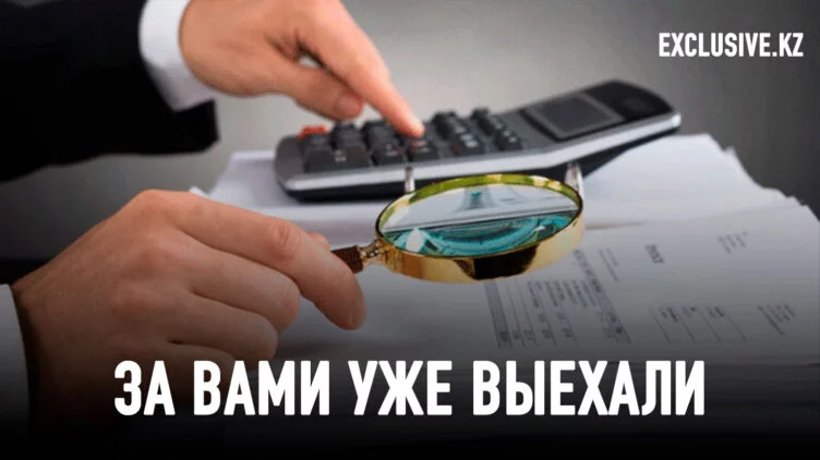 Налоговики готовятся к войне с бизнесом - изображение 1