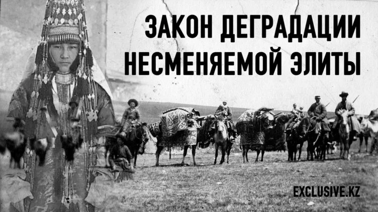 Как казары и қазақи создали великую империю - изображение 1