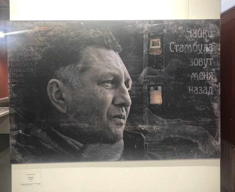 Изображение 7 для В кадре и на холсте: выставка семейного дуэта Рашиды и Александра Осиповых