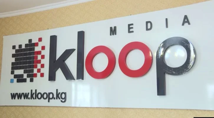 В Кыргызстане заблокировали банковские счета нескольких сотрудников Kloop - изображение 1