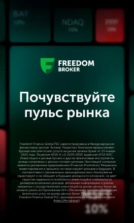 fbroker