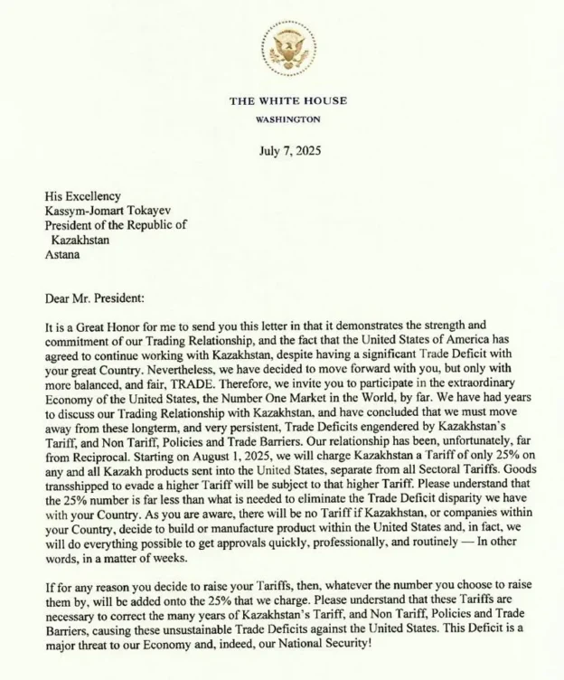 Изображение 1 для Трамп написал письмо Токаеву о введении 25-процентных пошлин для Казахстана
