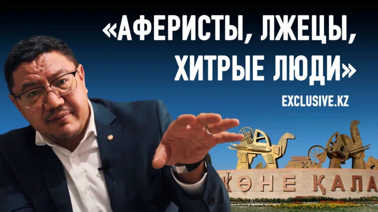 Откуда идут истоки негатива к Южному Казахстану? - изображение 1