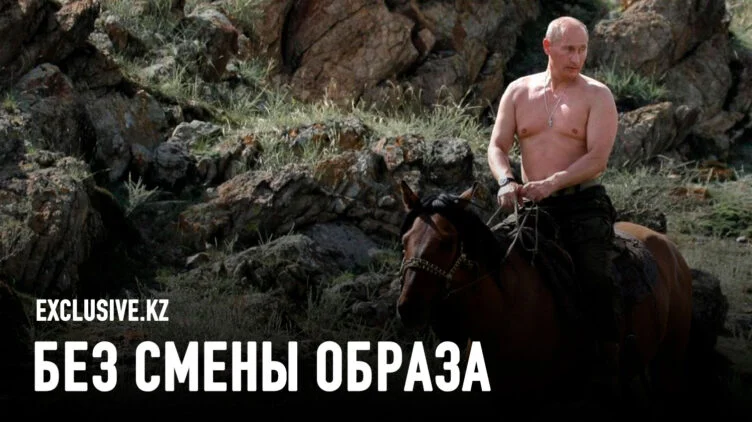 Как Путин превращается в комическую фигуру - изображение 1