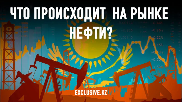 Поступления в Нацфонд упали на 40%. - изображение 1