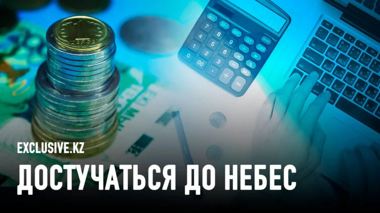 Налоговый кодекс как геноцид креативной индустрии - изображение 1