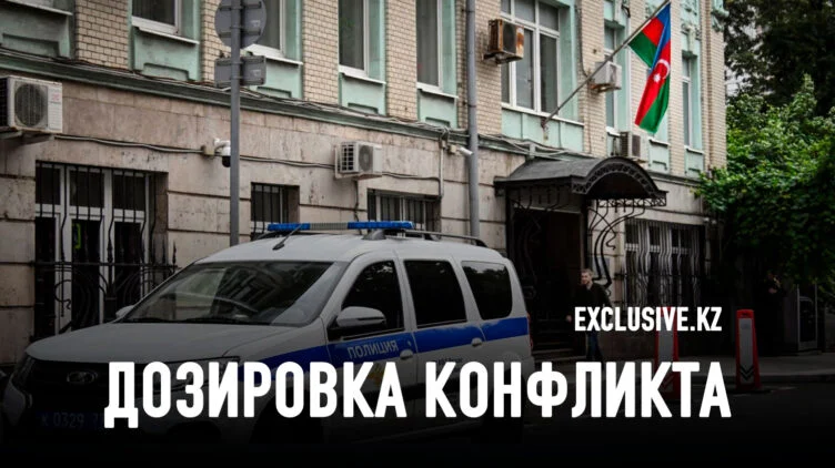 Зачем Азербайджан обостряет отношения с Россией? - изображение 1