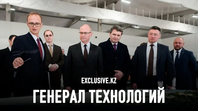 Что изменит передача Кириенко отношений с постсоветскими странами - изображение 1