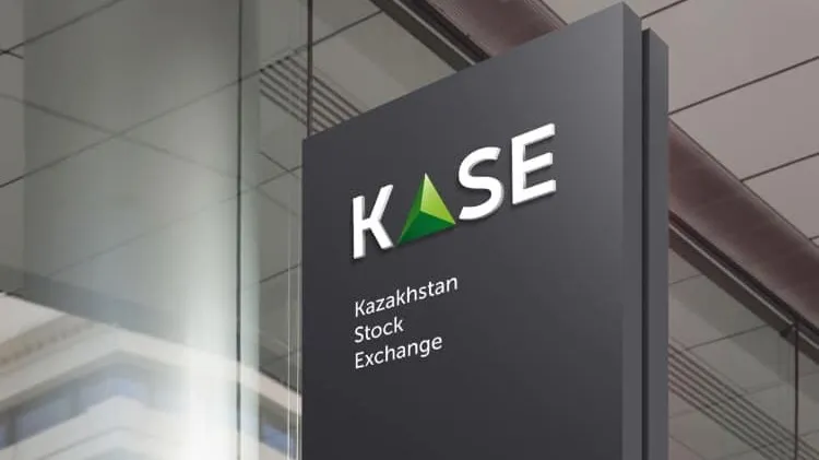 Нацбанк приостановил объединение KASE и AIX, не уточнив причины - изображение 1