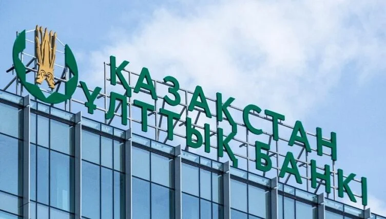 Цифровые активы, финтех и надзор: полномочия Нацбанка расширены - изображение 1