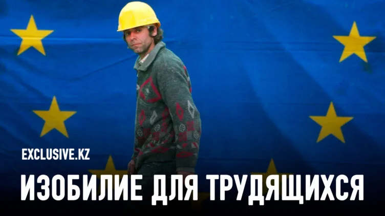 Работа – это не только доход, но и достоинство и признание - изображение 1
